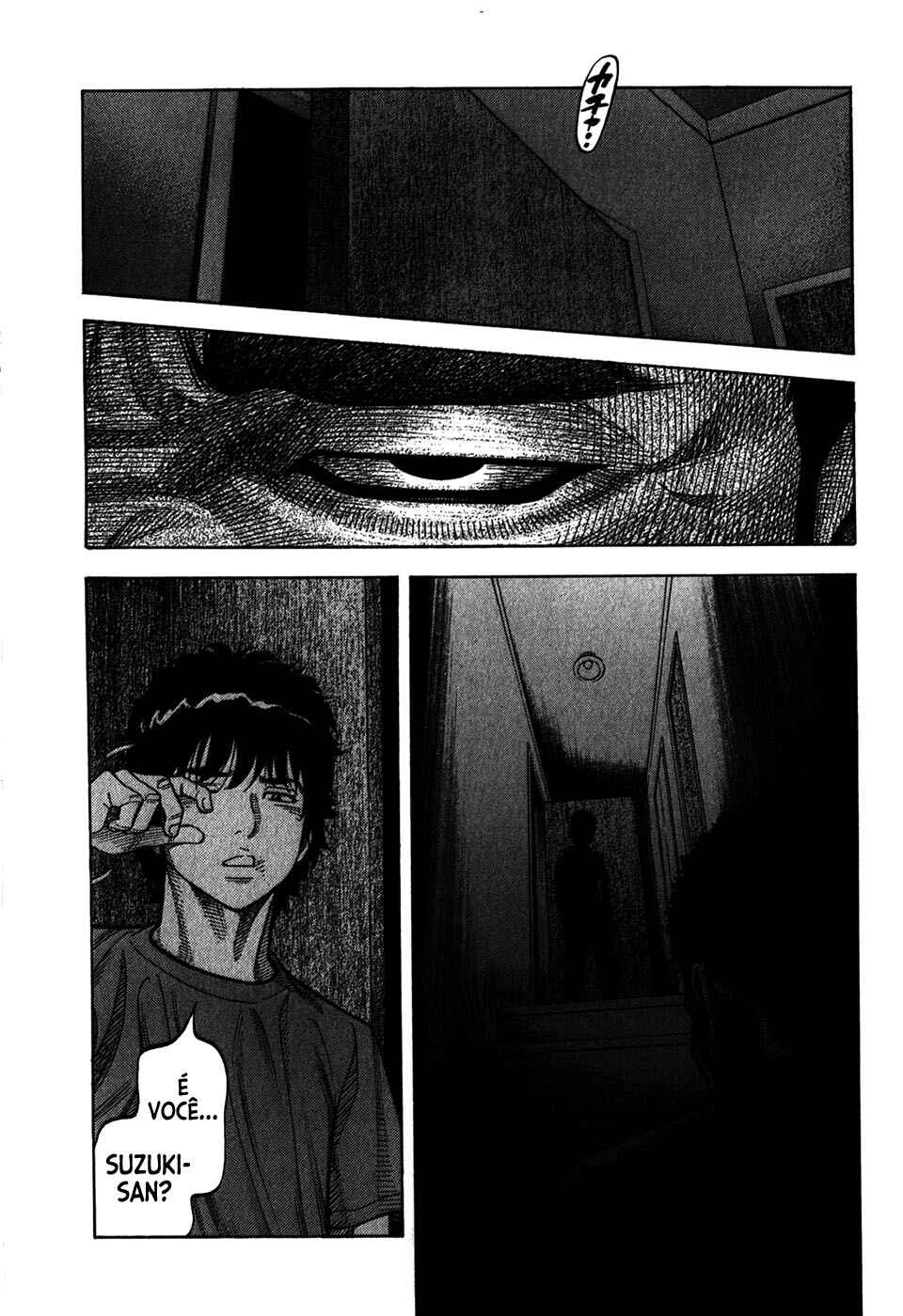 Chapter 88 - Page 5