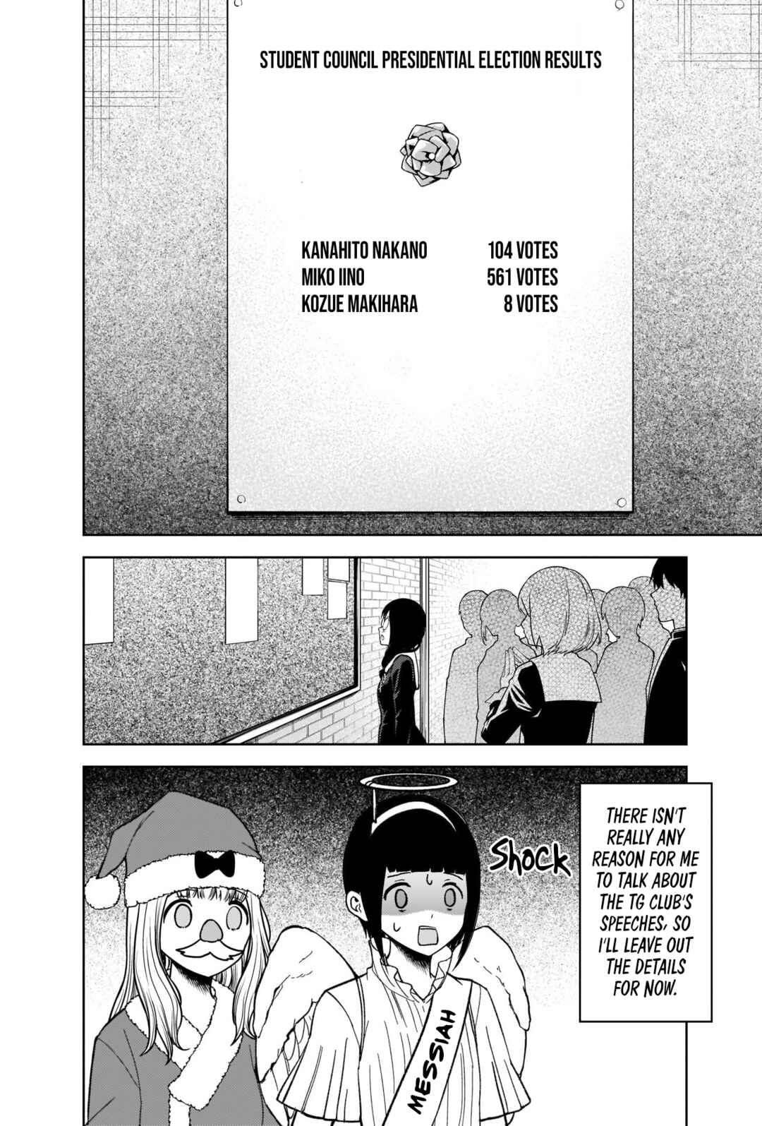 Chapter 275 - Page 16
