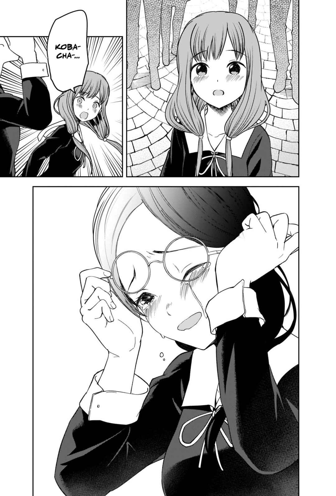 Chapter 275 - Page 17