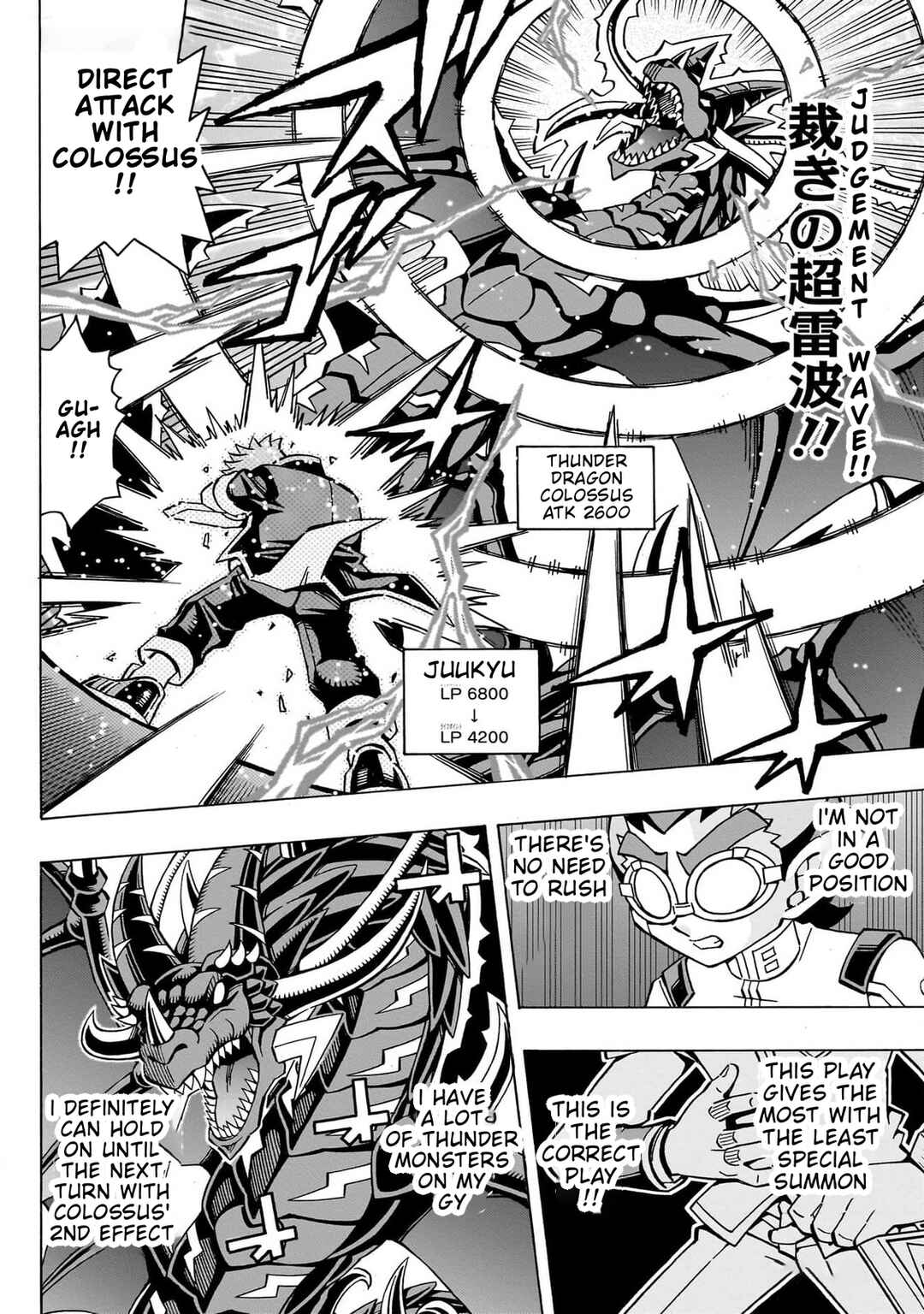 Chapter 47 - Page 11