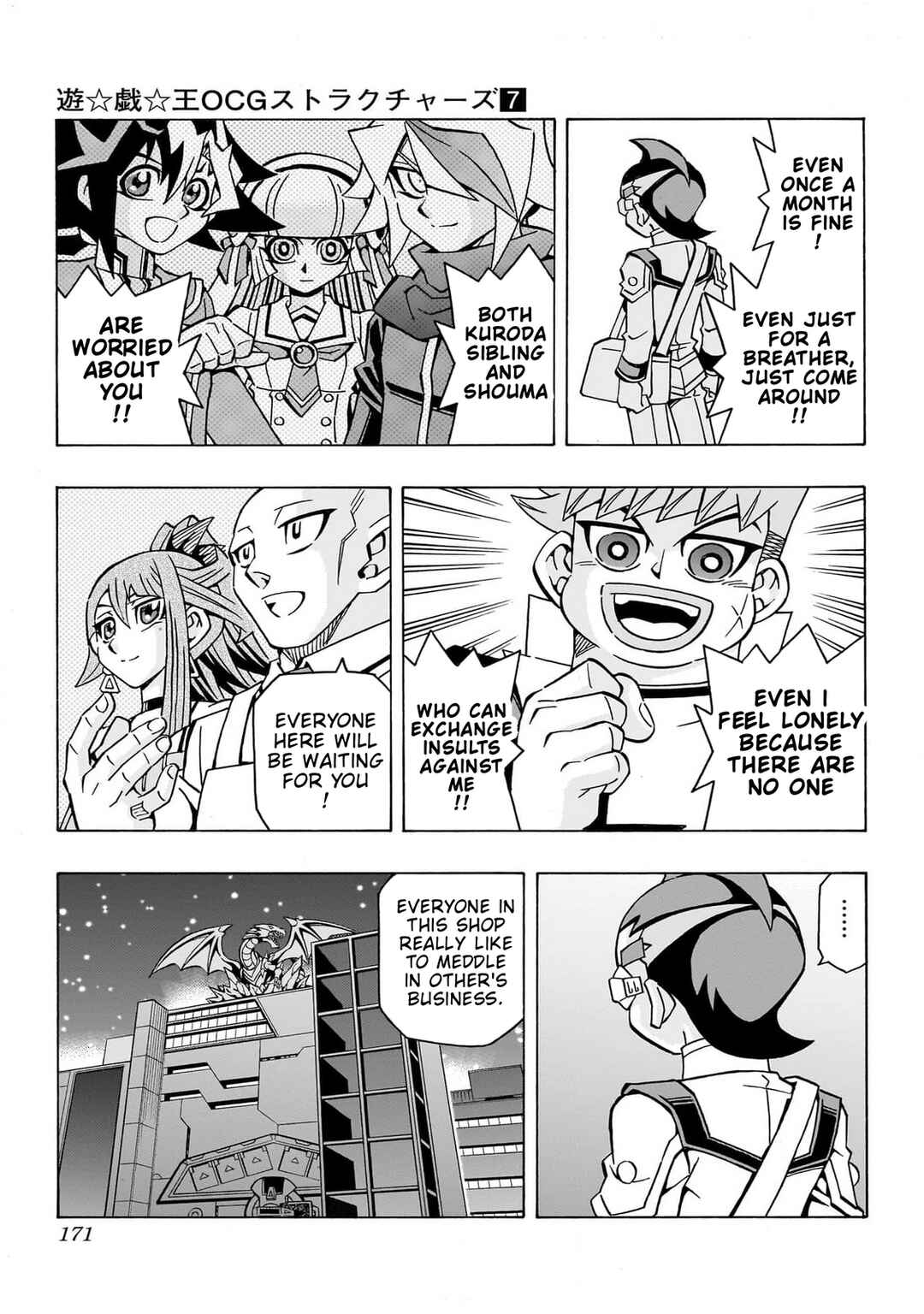 Chapter 47 - Page 23