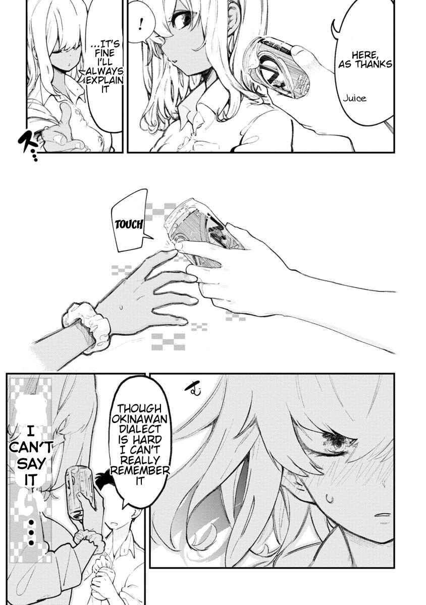 Chapter 1 - Page 6