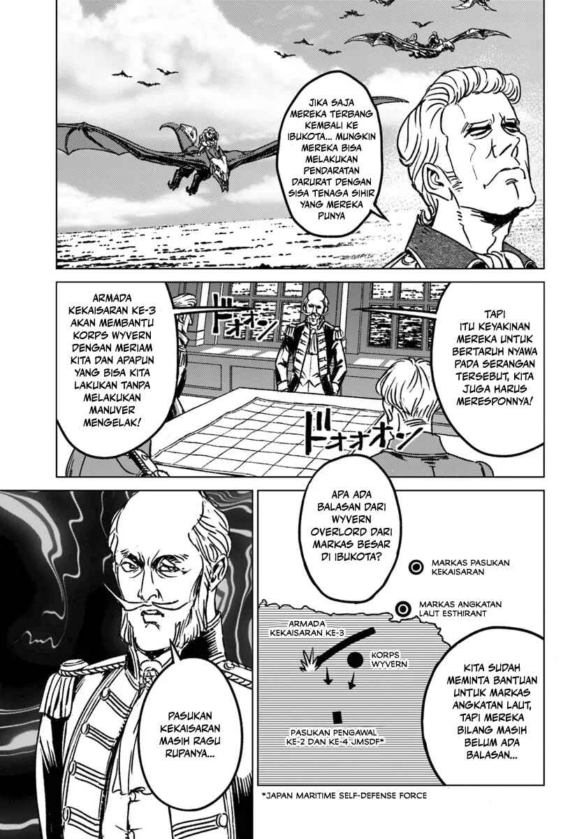 Chapter 43 - Page 16