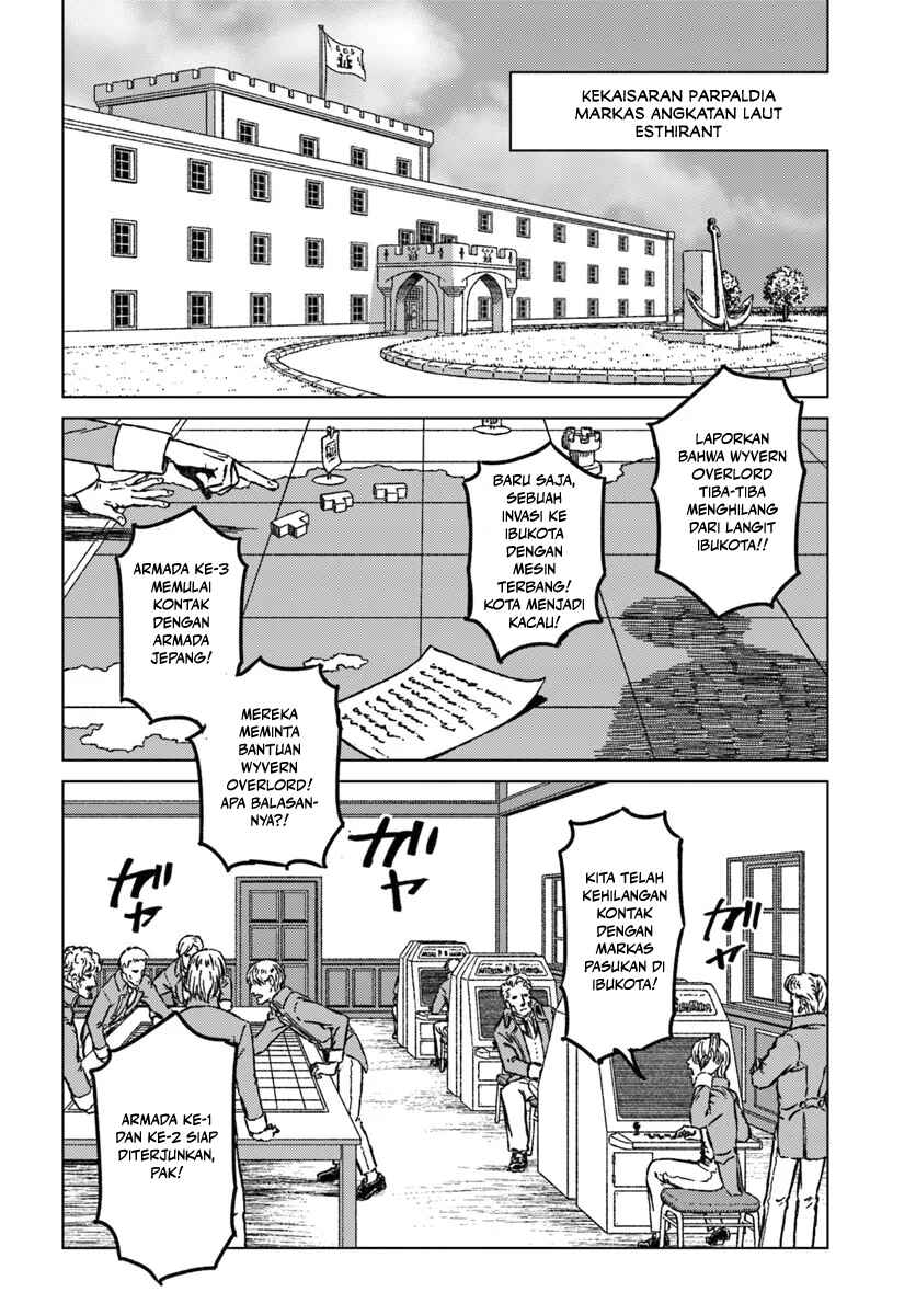 Chapter 43 - Page 17