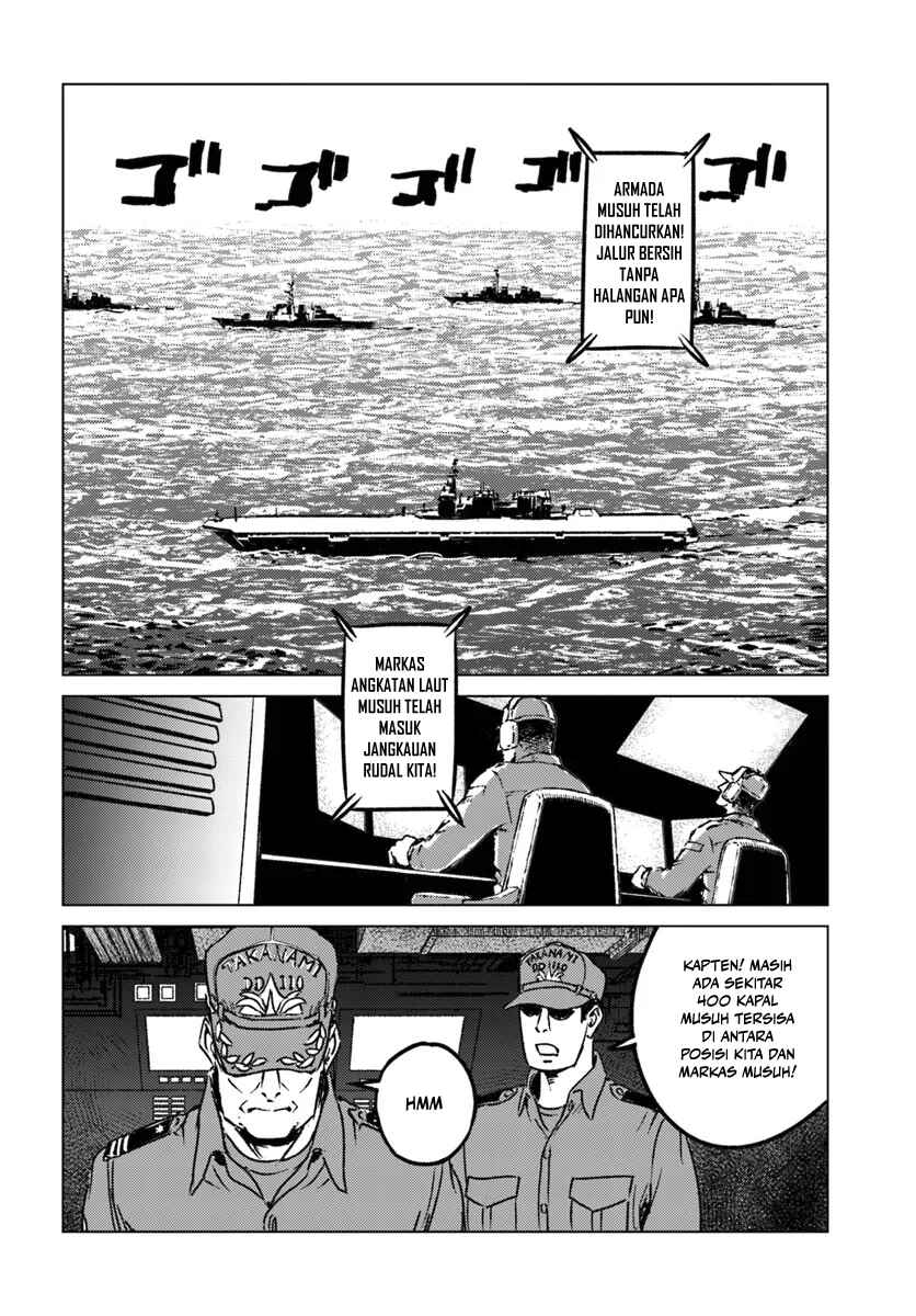 Chapter 43 - Page 24