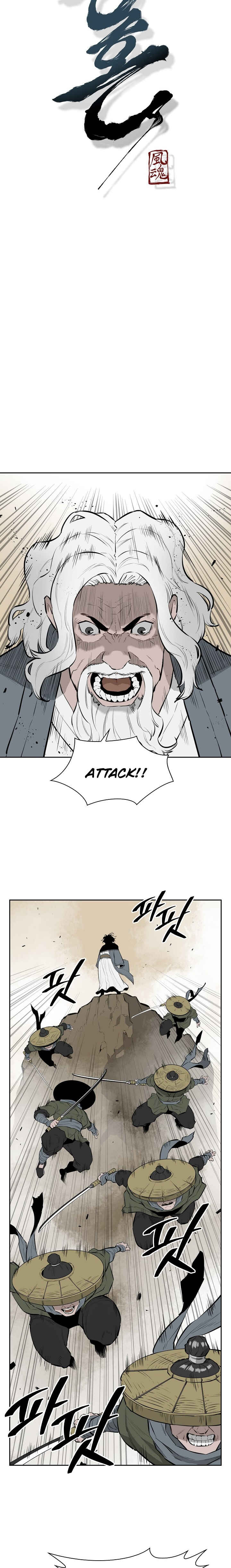 Chapter 36 - Page 2