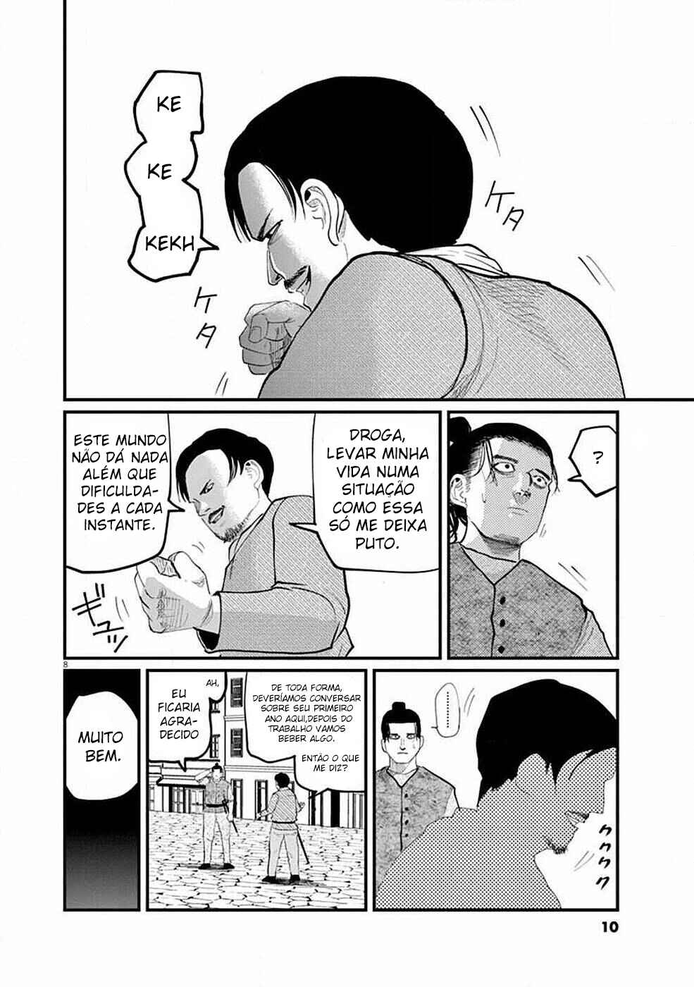 Chapter 5 - Page 10
