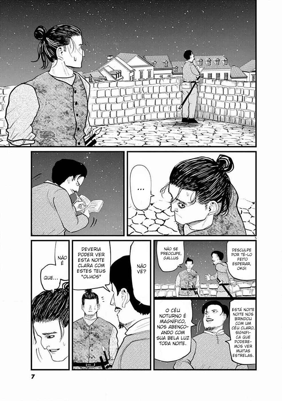 Chapter 5 - Page 7