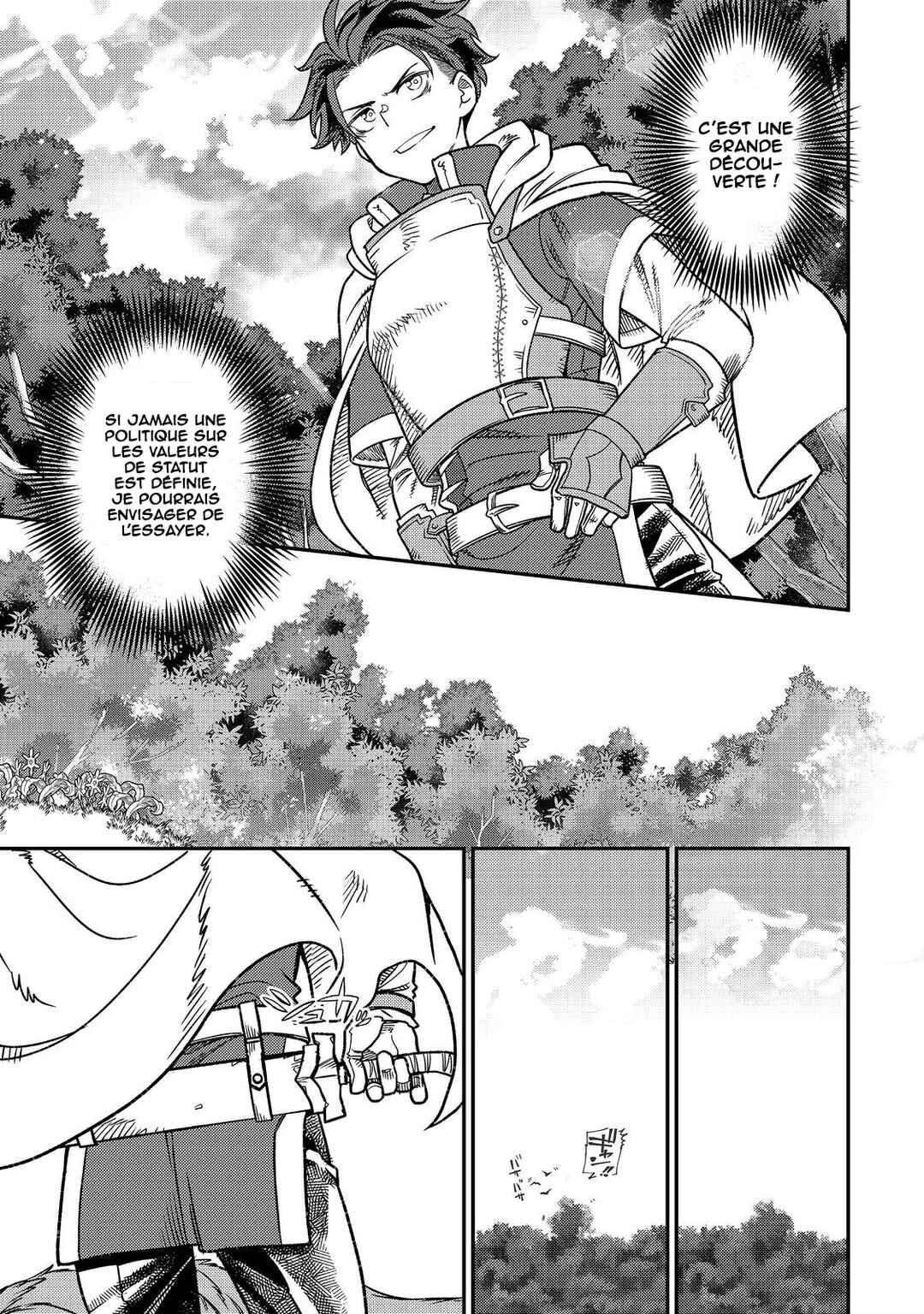 Chapter 3 - Page 14