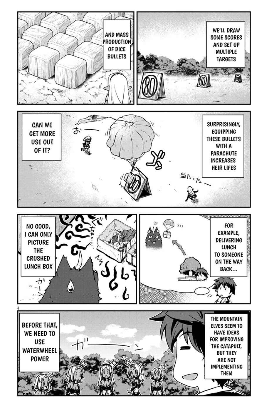 Chapter 266 - Page 5