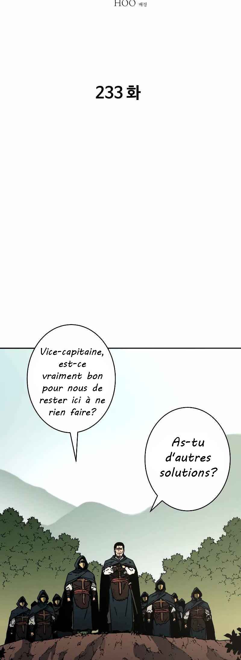 Chapter 233 - Page 2