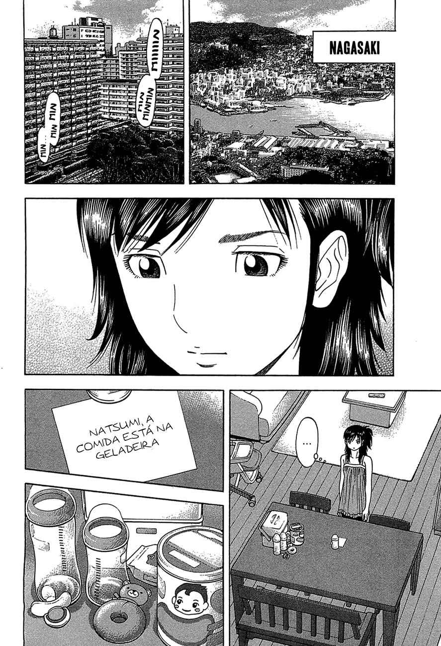 Chapter 43 - Page 12