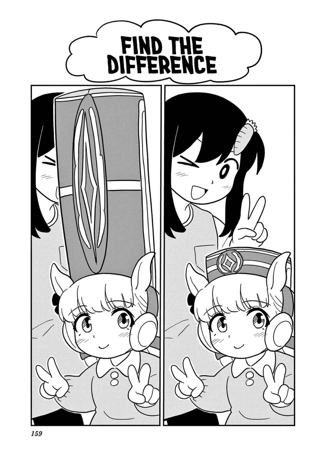 Chapter 34 - Page 19