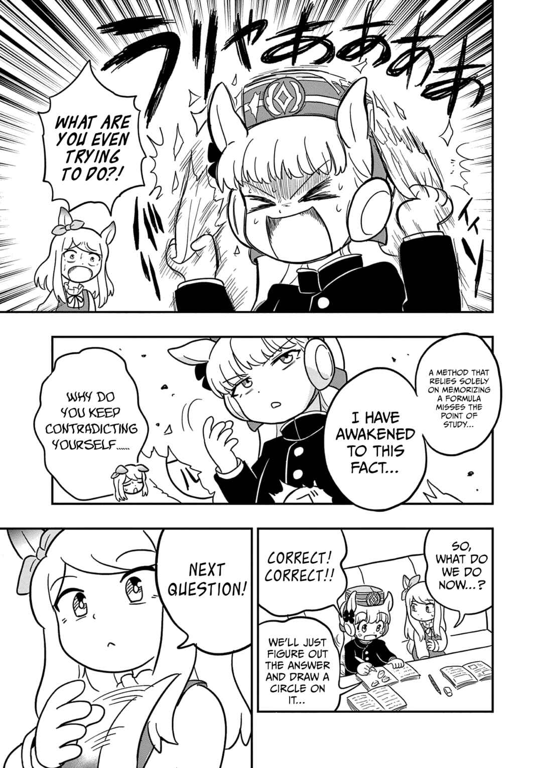 Chapter 34 - Page 7