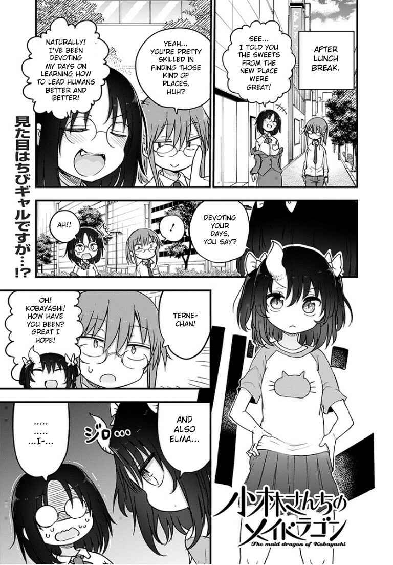Chapter 92 - Page 1