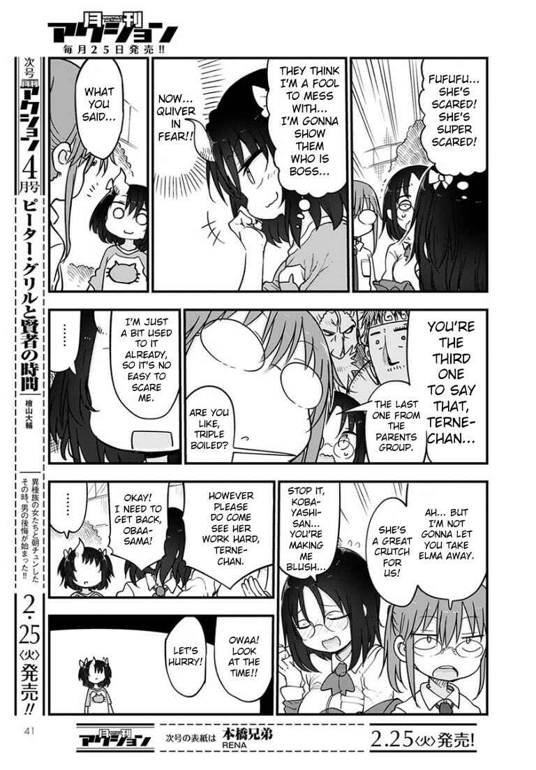Chapter 92 - Page 7