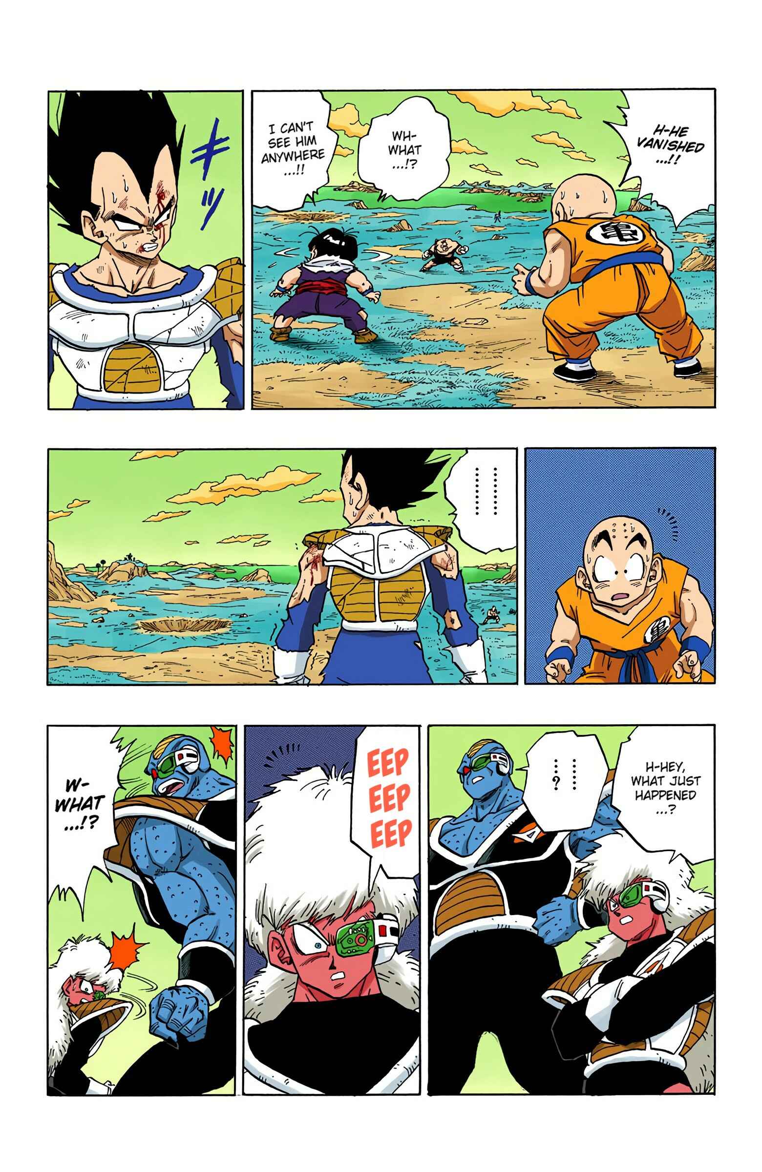 Chapter 280 - Page 7