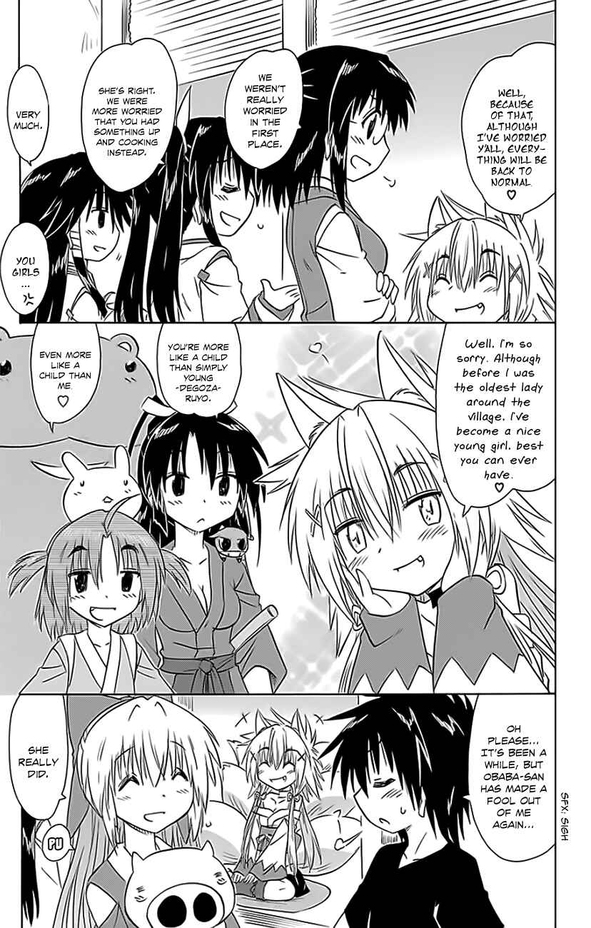 Chapter 151 - Page 24
