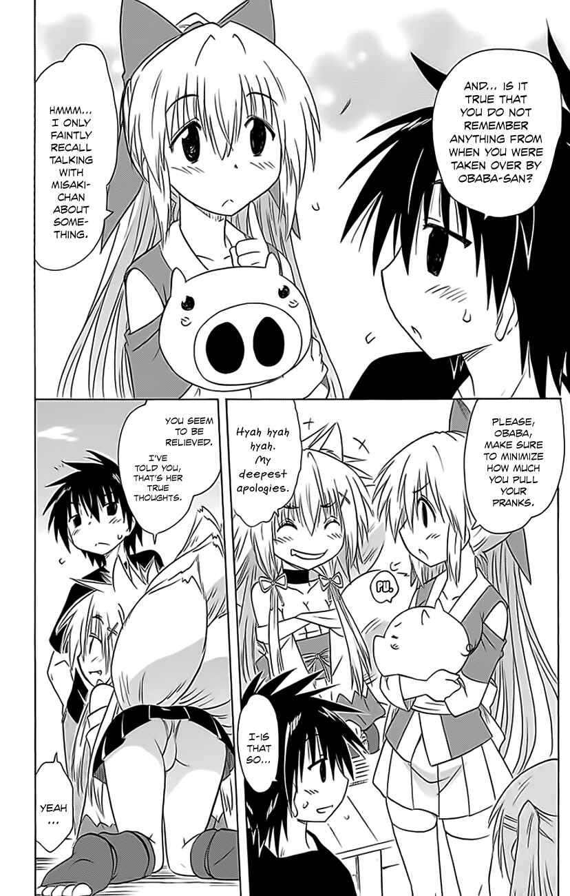 Chapter 151 - Page 25