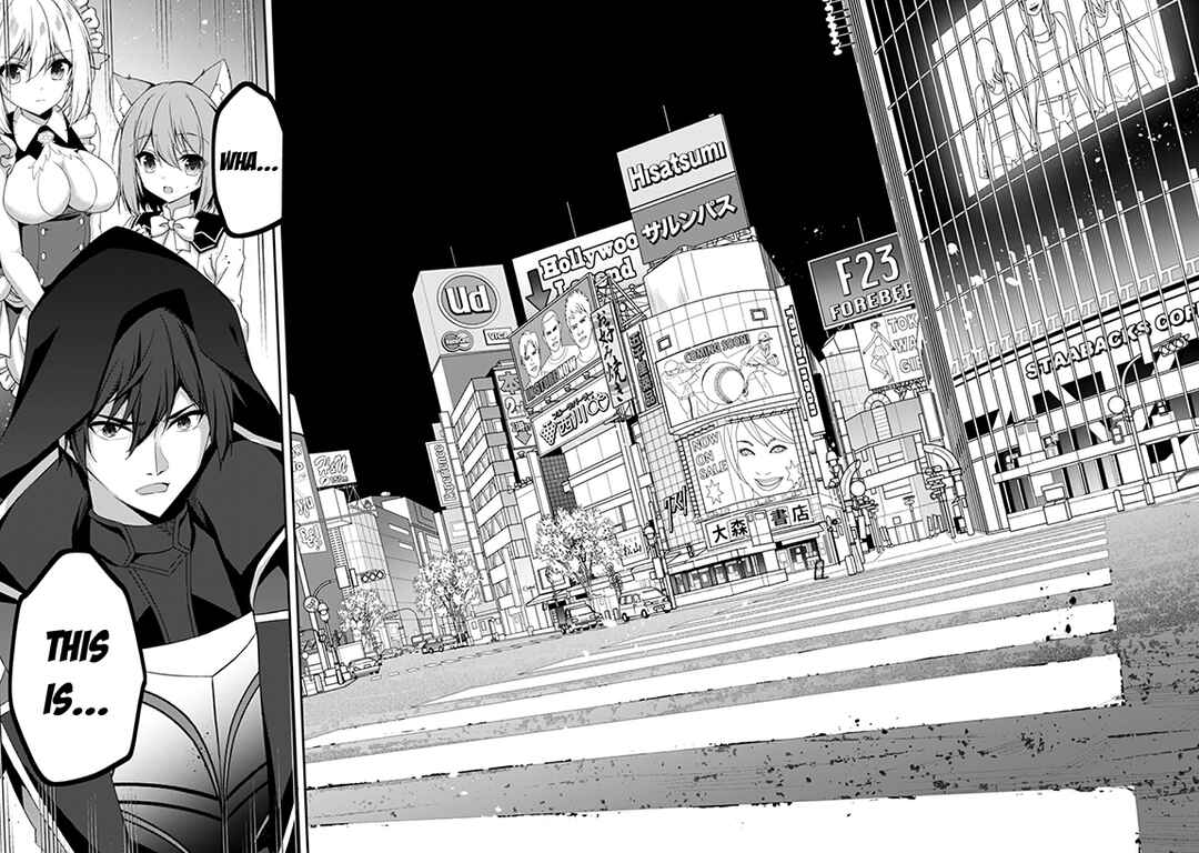 Chapter 32 - Page 18