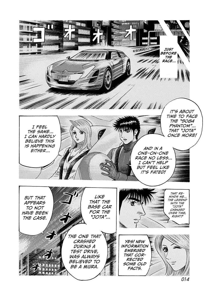 Chapter 235 - Page 12