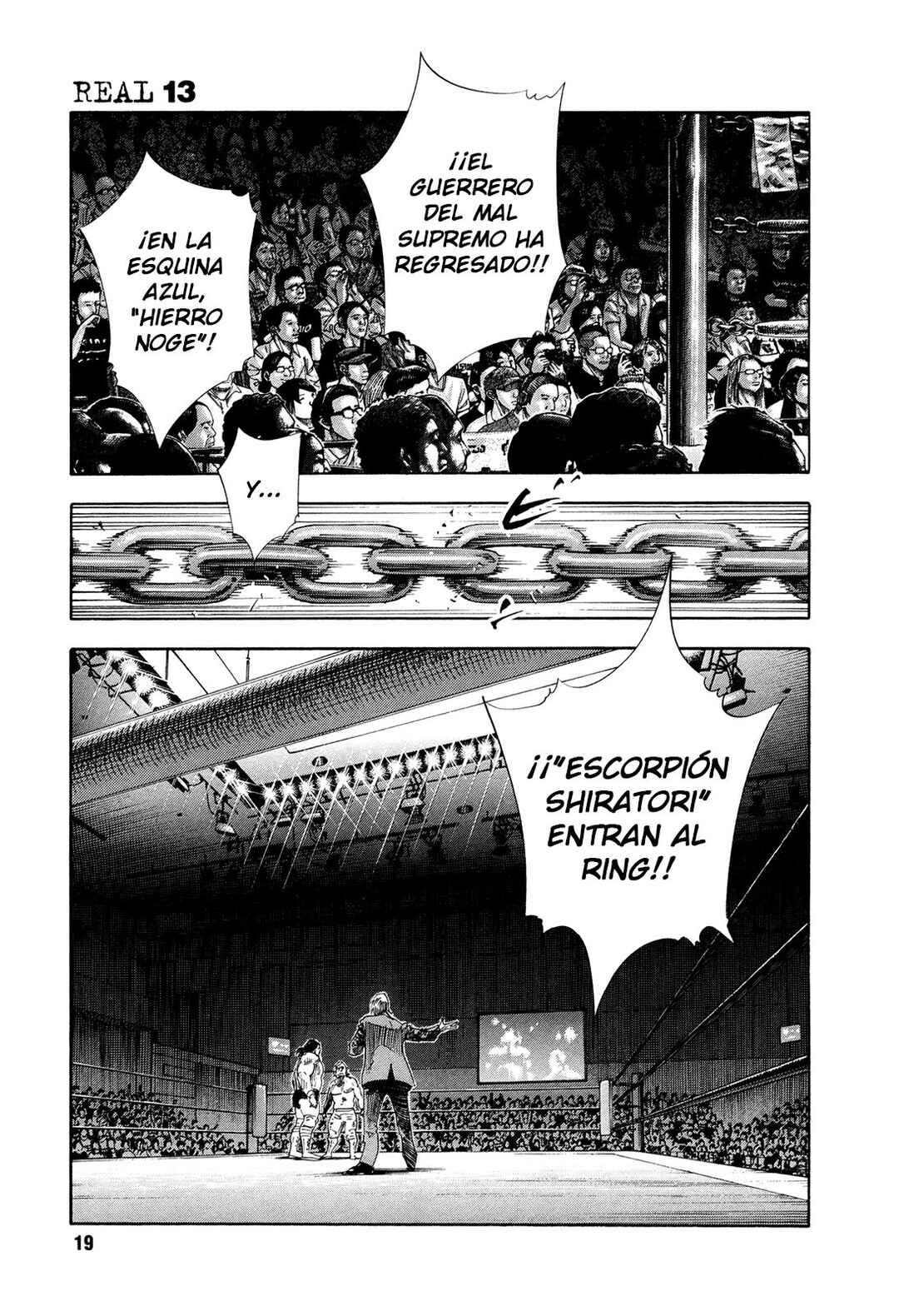 Chapter 73 - Page 19