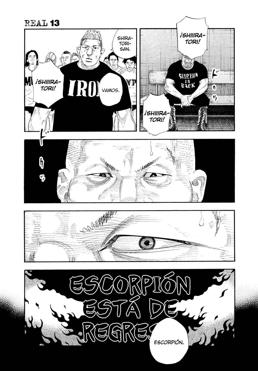 Chapter 73 - Page 7
