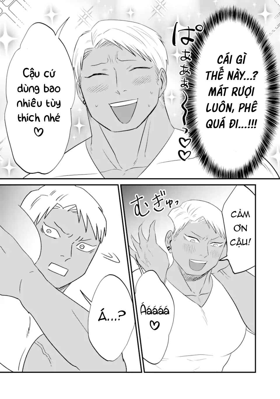 Chapter 8 - Page 10