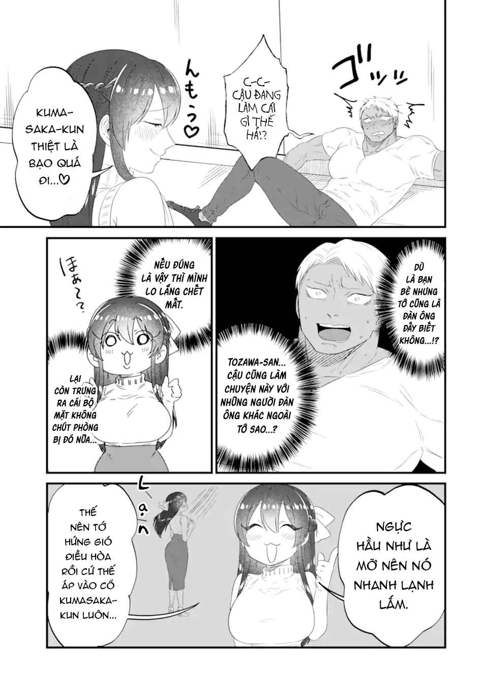 Chapter 8 - Page 12