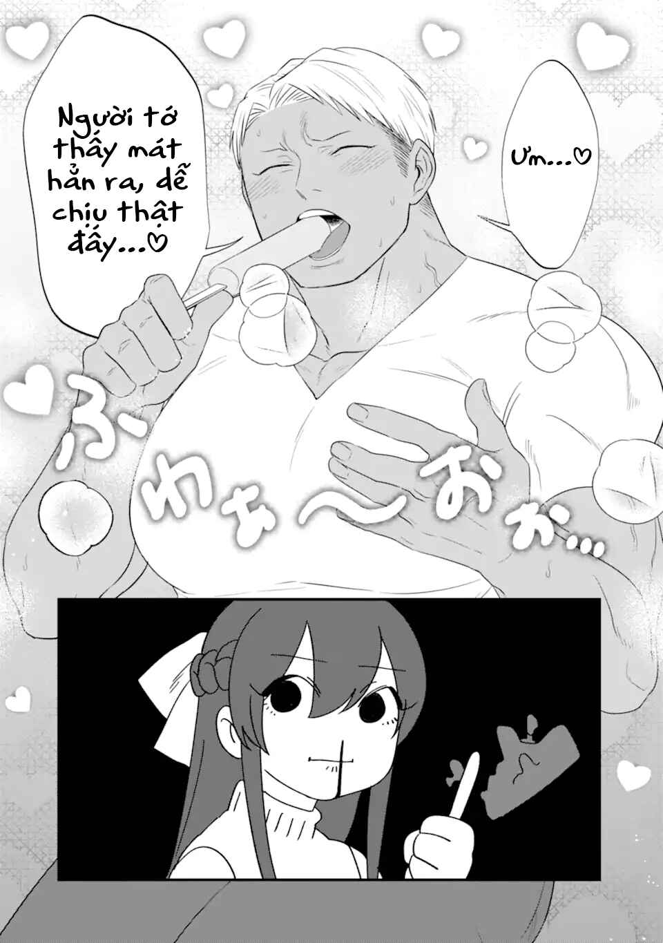 Chapter 8 - Page 7