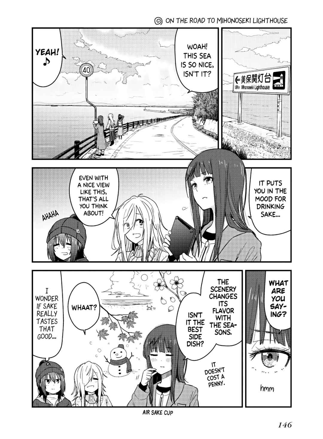 Chapter 19.5 - Page 1