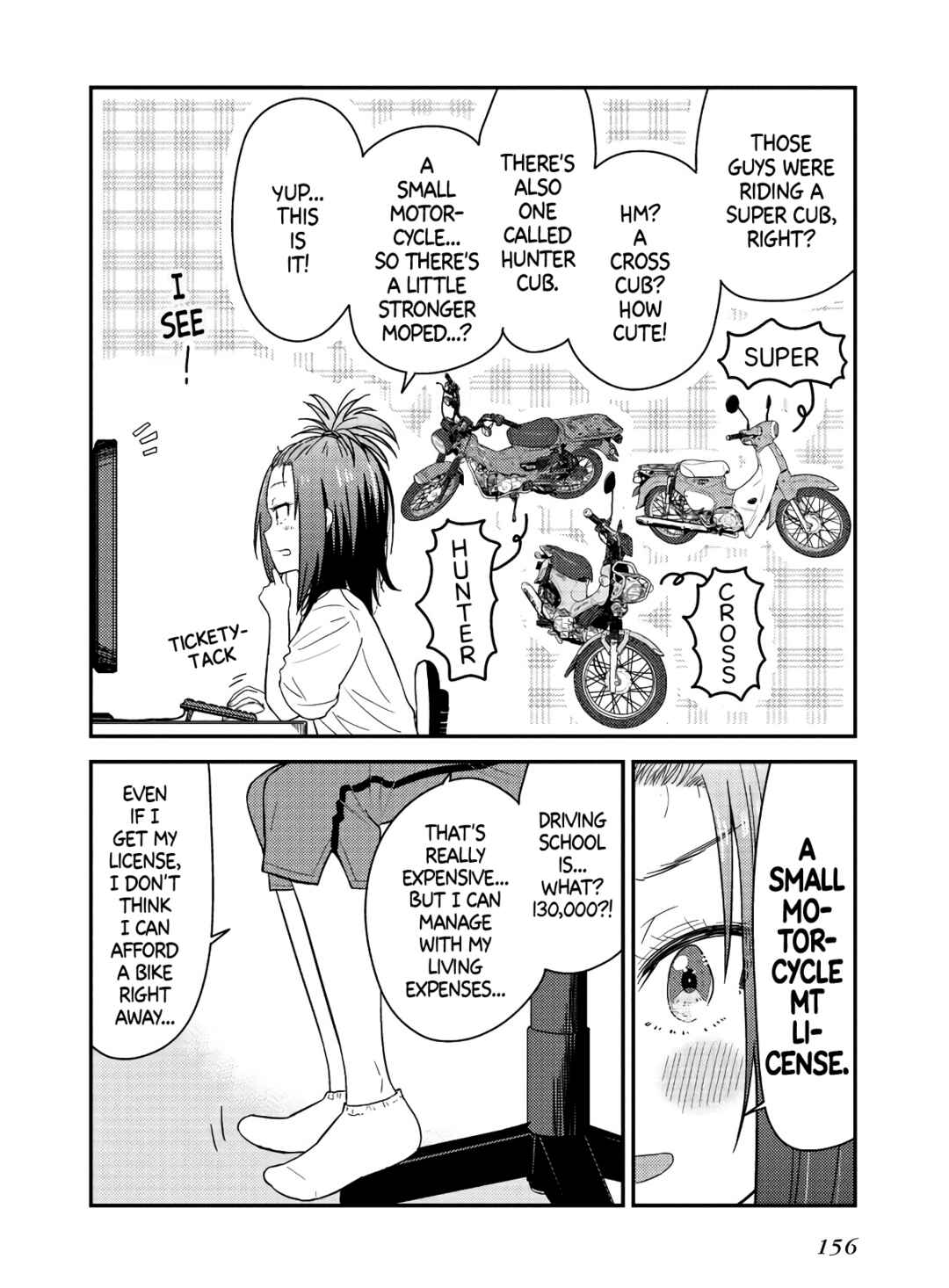 Chapter 19.5 - Page 11