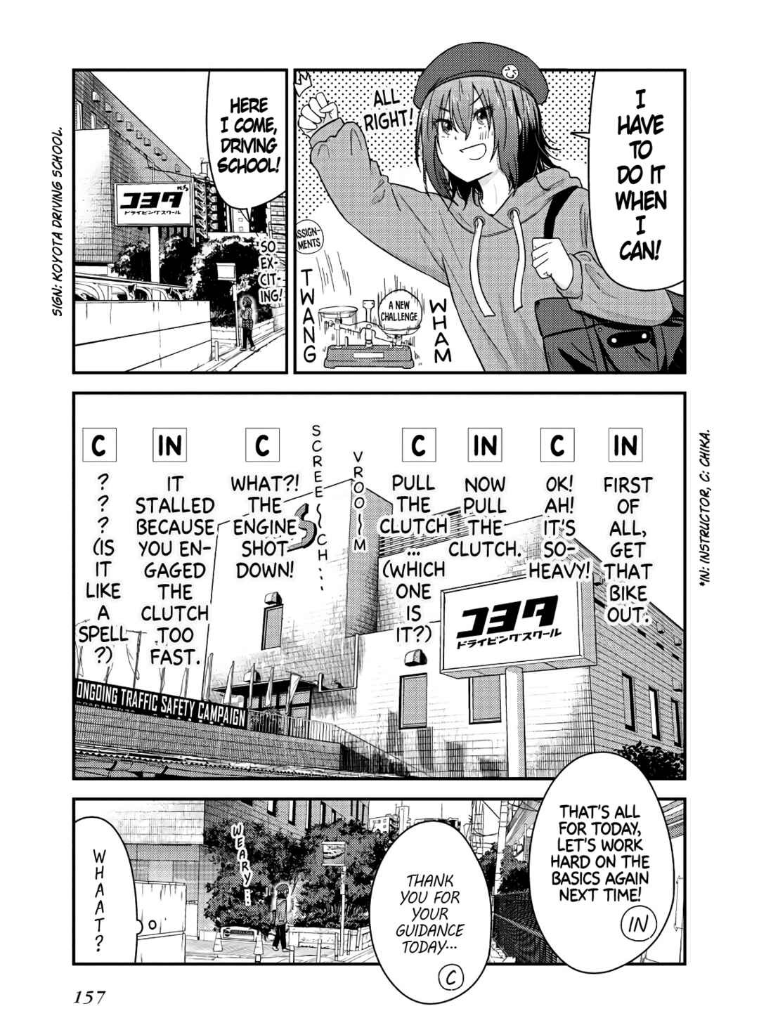 Chapter 19.5 - Page 12