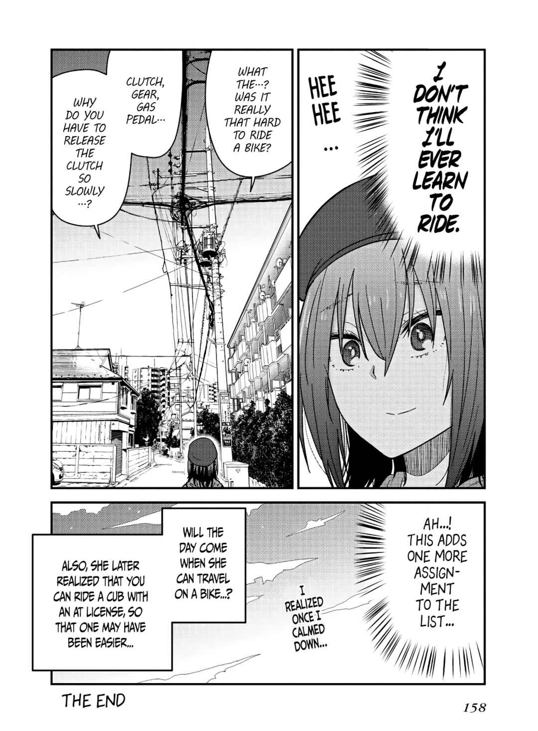 Chapter 19.5 - Page 13