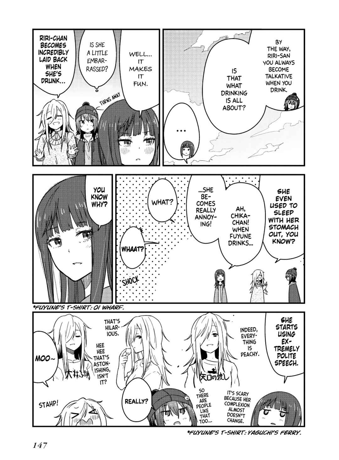Chapter 19.5 - Page 2
