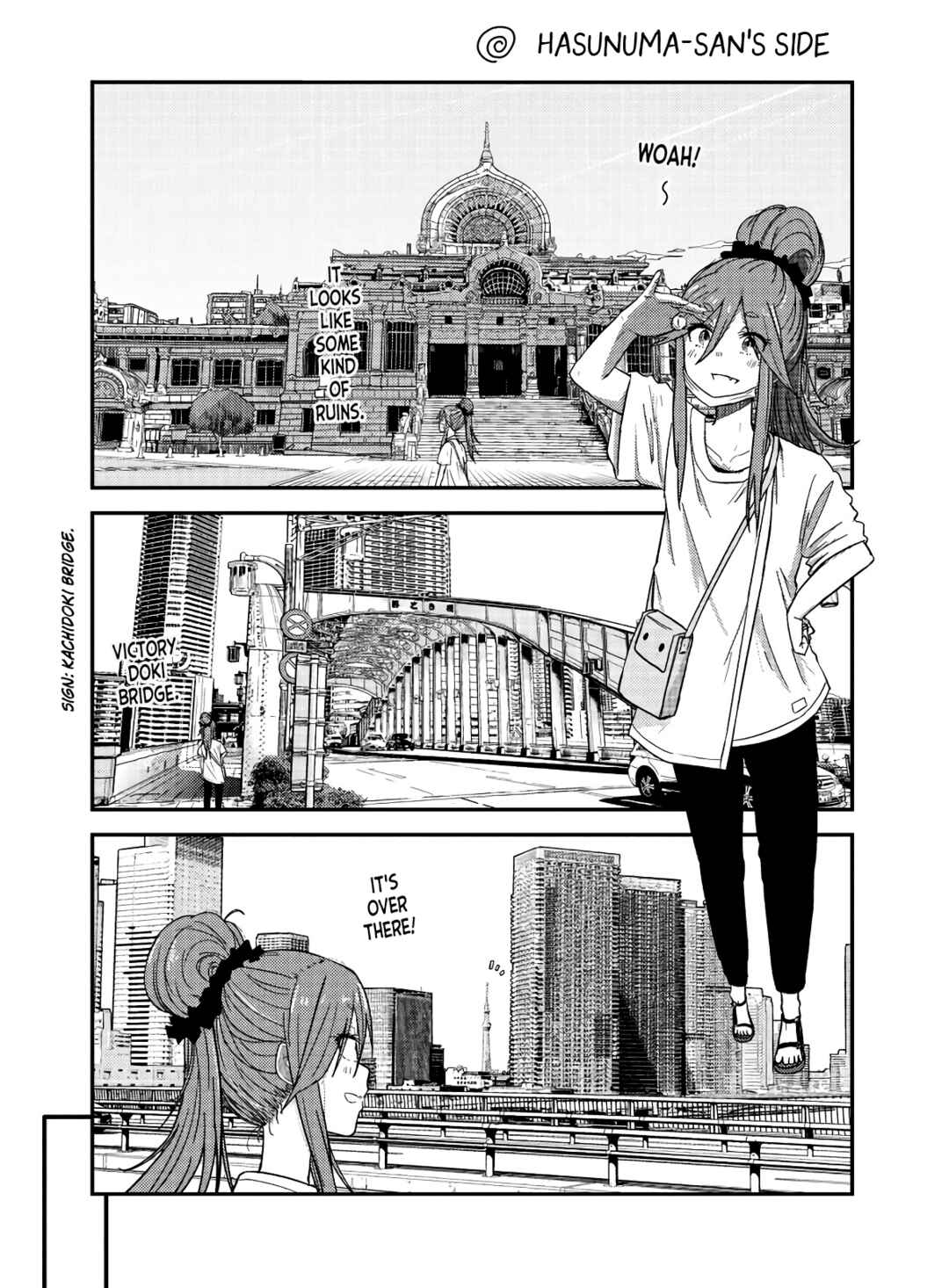Chapter 19.5 - Page 6