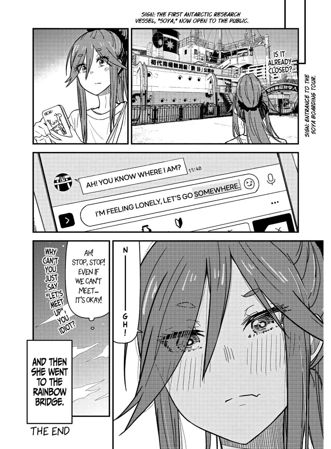 Chapter 19.5 - Page 7