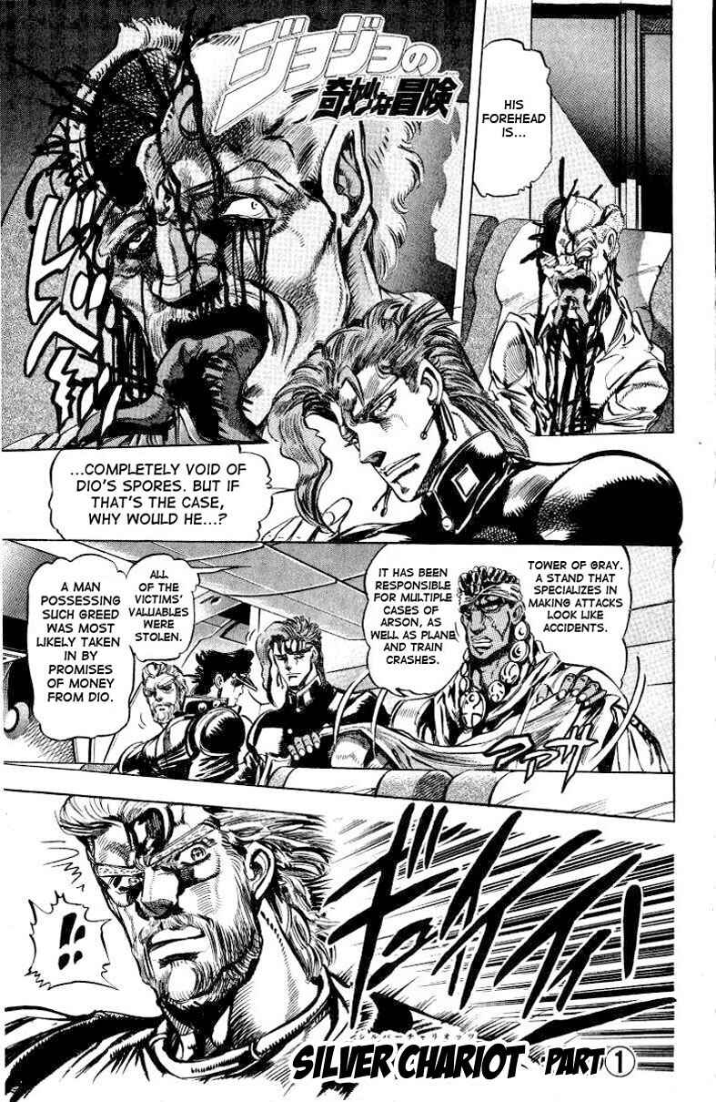 Chapter 11 - Page 6