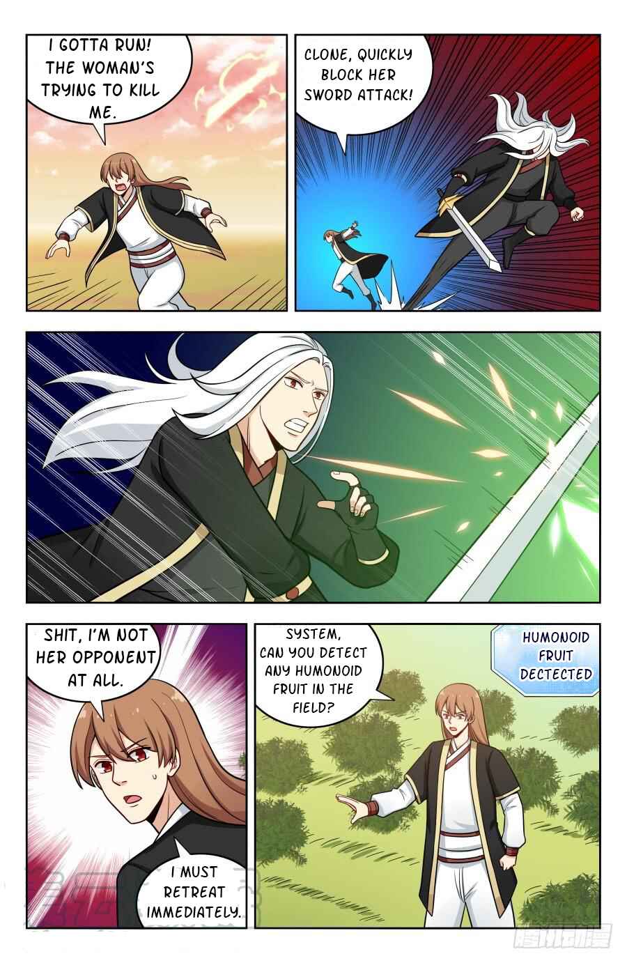 Chapter 193 - Page 5
