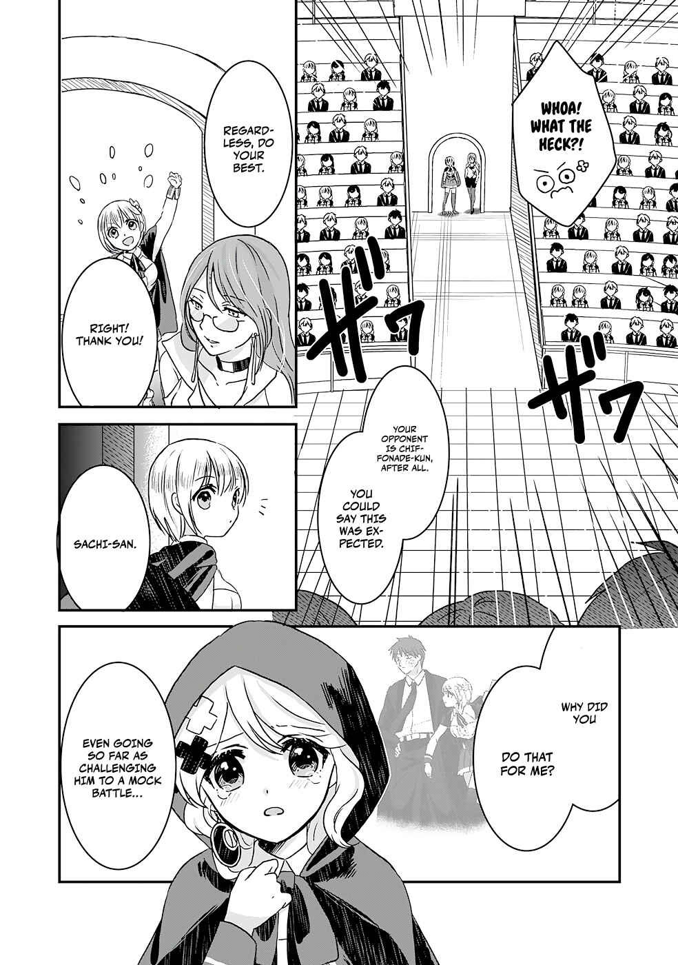 Chapter 7 - Page 3