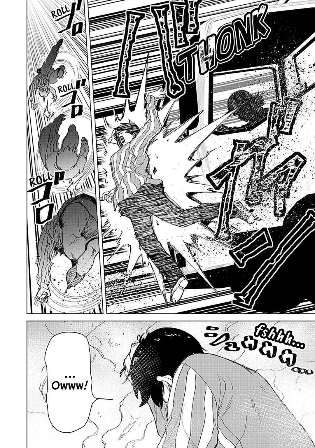 Chapter 29 - Page 16