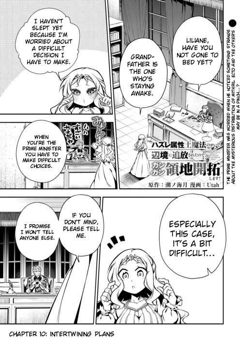 Chapter 10 - Page 2