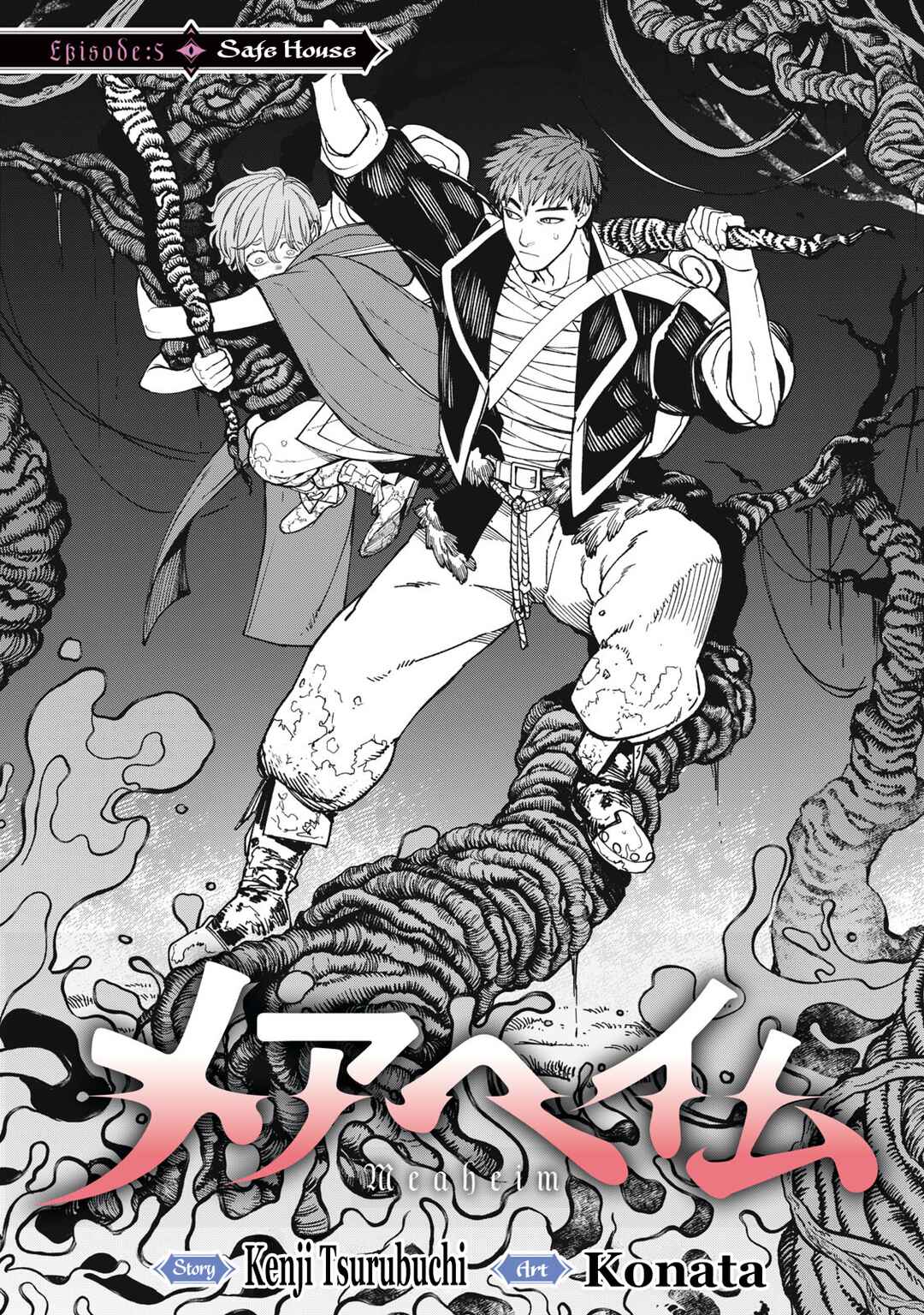 Chapter 5 - Page 1