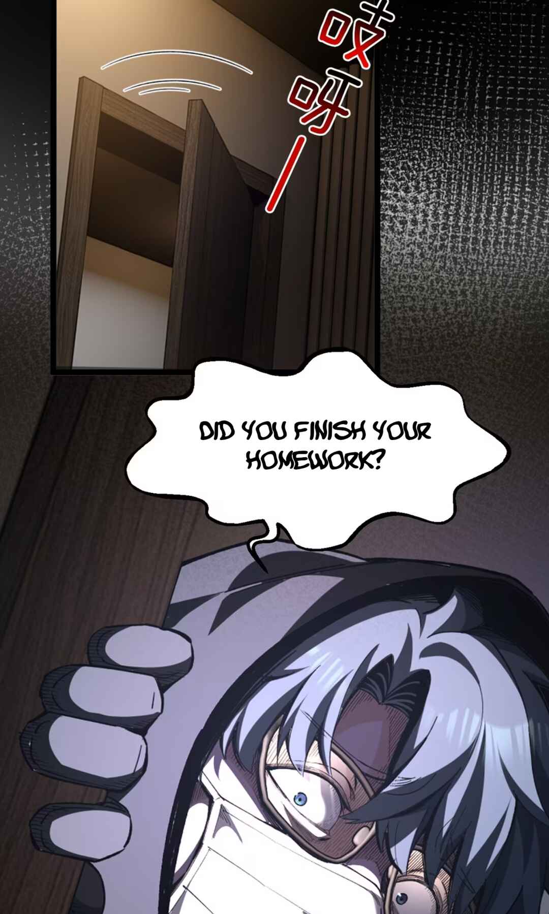 Chapter 12 - Page 3