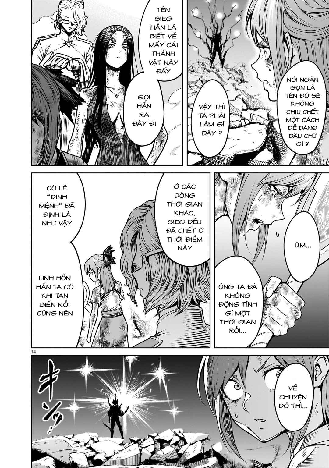 Chapter 93 - Page 11