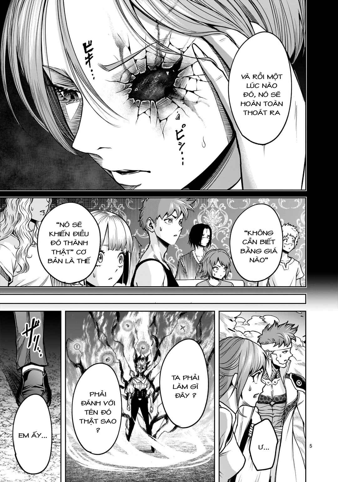 Chapter 93 - Page 3