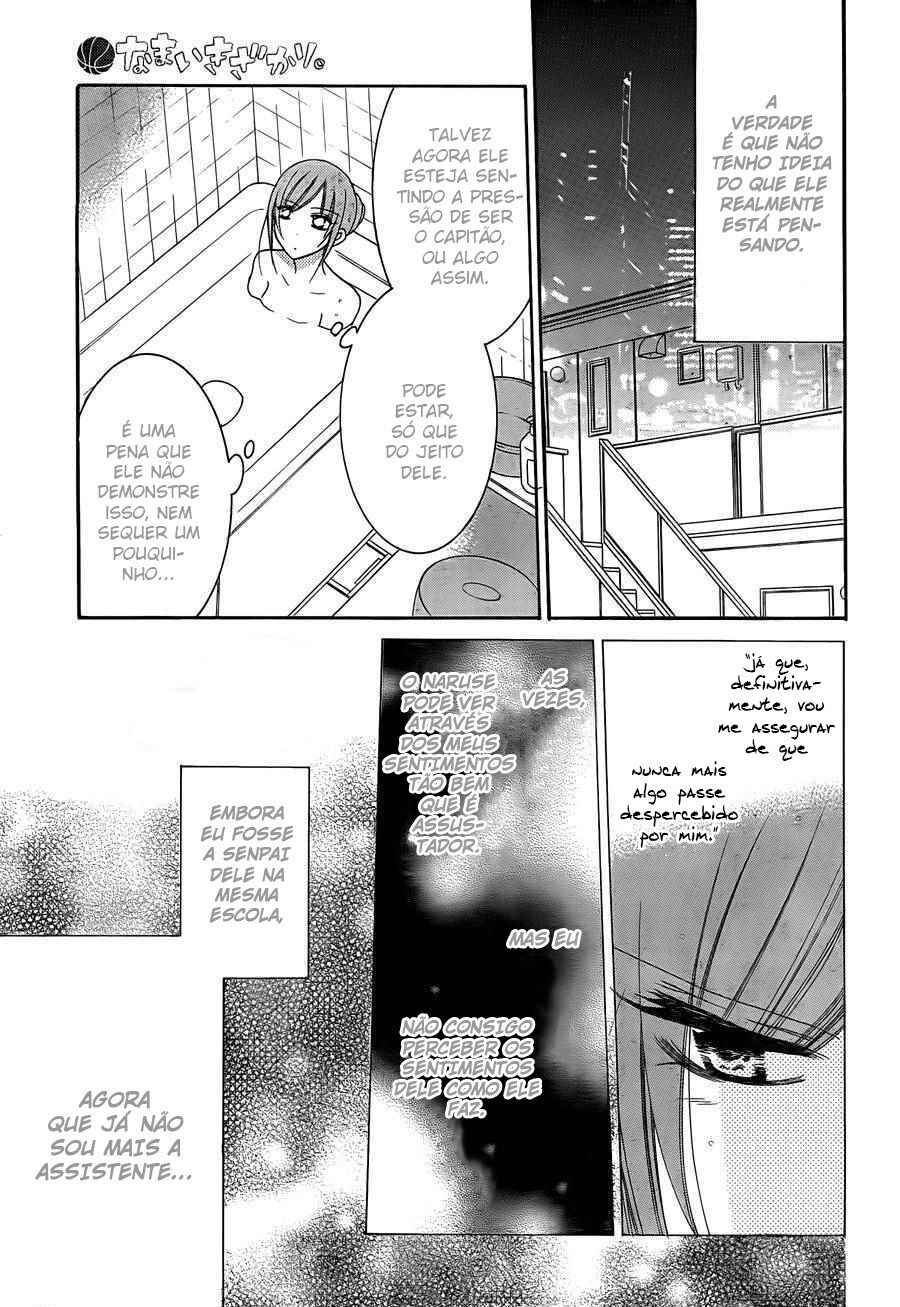 Chapter 56 - Page 12