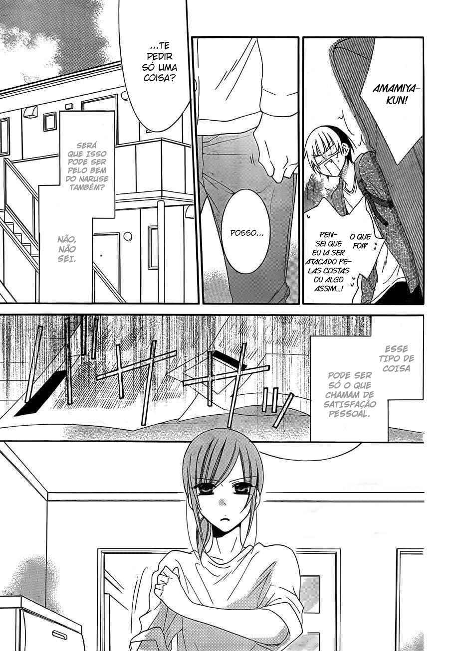 Chapter 56 - Page 16