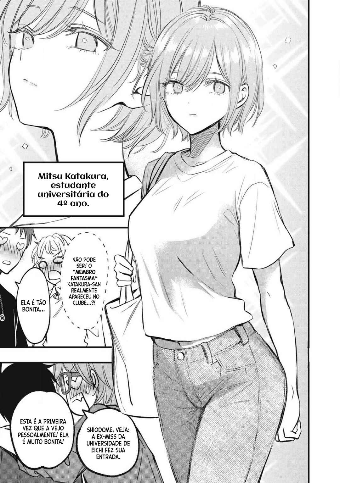 Chapter 7 - Page 7