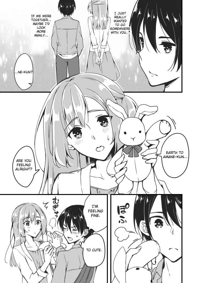 Chapter 1 - Page 6